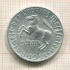 5 марок. Вестфалия 1921г