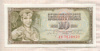 10 динаров. Югославия 1968г