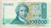 100000 динаров. Хорватия 1990г