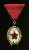 Орден Труда. Венгрия