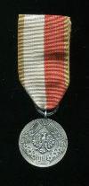 Медаль "40 лет Народной Польше"