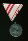 Серебряная медаль "За Храбрость"  (Выпуск Франца Иосифа). Австрия