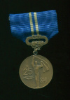 Медаль 25 лет ЧССР