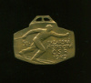 Спортивная медаль. Чехословаия