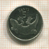 5 центов. Кирибати 1979г
