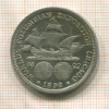 1/2 доллара. США 1892г
