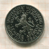 5 марок. Германия. ПРУФ 1986г