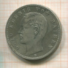 5 марок. Бавария 1902г