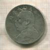 1 доллар. Китай 1914г