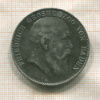 5 марок. Баден. (реставрация) 1907г