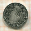 5 марок. Германия. ПРУФ 1980г