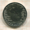 5 марок. Германия. ПРУФ 1983г