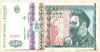 500 лей. Румыния 1992г