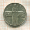 5 франков. Швейцария 1963г