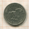 1 доллар. США 1979г