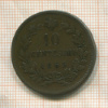 10 сентесимо. Италия 1863г