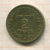 2 франка. Франция 1924г