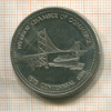 Юбилейный доллар. Канада 1976г