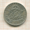 2 кроны. Швеция 1938г