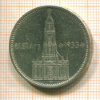 5 марок. Германия 1934г