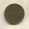 1 пенни 1900г