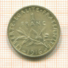1 франк. Франция 1916г