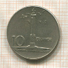 10 злотых. Польша 1965г