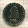5 марок. Германия. ПРУФ 1981г