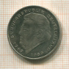 2 марки. Германия 1990г