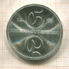 10 марок. ГДР 1968г