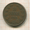 10 пенни 1912г