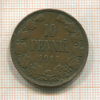 10 пенни 1911г