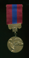Медаль. "40 лет народной милиции". Чехословакия
