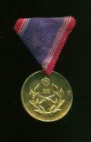 Медаль "За 35 лет Безупречной Службы" (Тип 1964 года). Венгрия