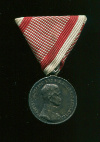Серебряная Медаль "За Храбрость" 2-я степень (Выпуск Императора Карла I). Австрия