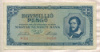 1000000 пенго. Венгрия 1945г