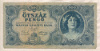 500 пенго. Венгрия 1945г