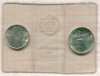 Набор монет. Сан-Марино 1982г