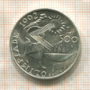500 лир. Сан-Марино 1991г