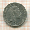 5 марок. Пруссия 1907г
