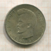 5 форинтов. Венгрия 1948г
