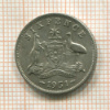 6 пенсов. Австралия 1951г