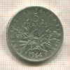 5 франков. Франция 1964г