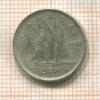 10 центов. Канада 1943г