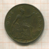1 пенни. Великобритания 1913г