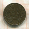 2 1/2 цента. Нидерланды 1916г
