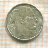 50 франков. Бельгия 1950г
