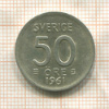 50 эре. Швеция 1961г