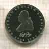5 марок. Германия. ПРУФ 1981г