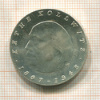 10 марок. Кэти Колльвиц ГДР 1967г